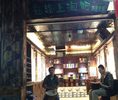 小吃货游凤凰，4天3夜。163