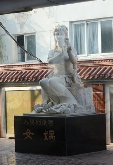 西宁市区游览(清真寺、南山寺、虎台、莫家街)7