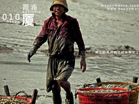 再游鼓浪屿霞浦21