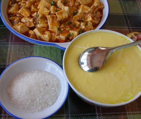 青海美食全攻略2