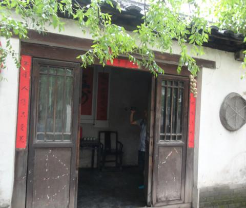 一山一水一圣人之圣人篇。10