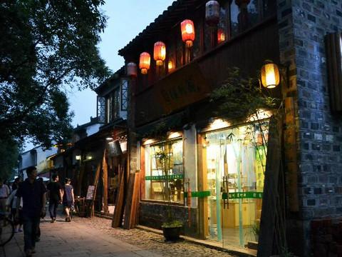 苏州:平江路·拙政园·苏州博物馆·狮子林·沧浪亭·网师园6