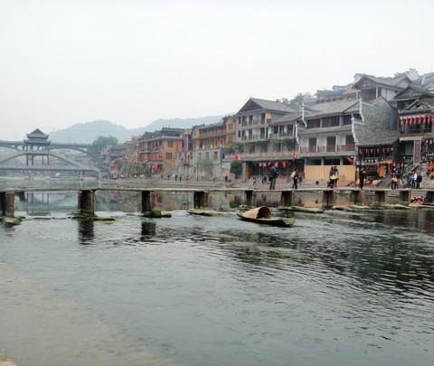 小吃货游凤凰，4天3夜。89