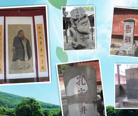 曲阜——东方耶路撒冷31