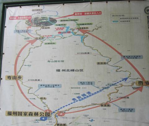 皇帝洞大峡谷——瀑布处处有,皇帝无影踪7