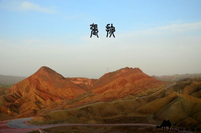 张掖-敦煌-甘南：彩色大地+惊艳大漠+神秘tian zang+原始藏区8