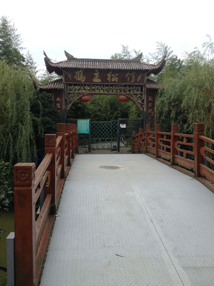 【上海】又“发现”一个新去处——沈湖生态农庄33