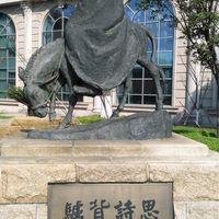 毕业那年,致青春--------上海 南通四日游7