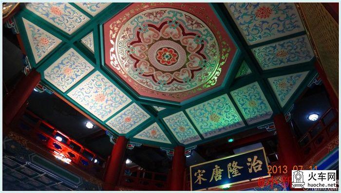 南京阅江楼33