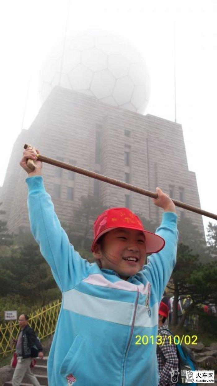国庆游黄山8