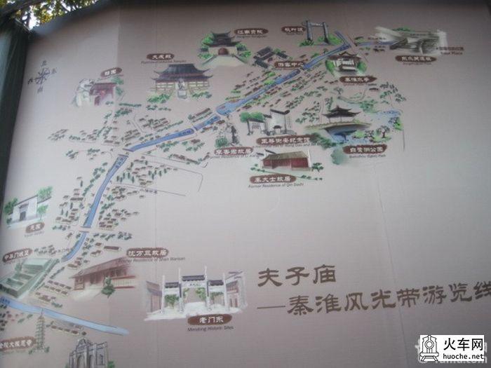陪80岁老人游老门东、中华门和东水关2