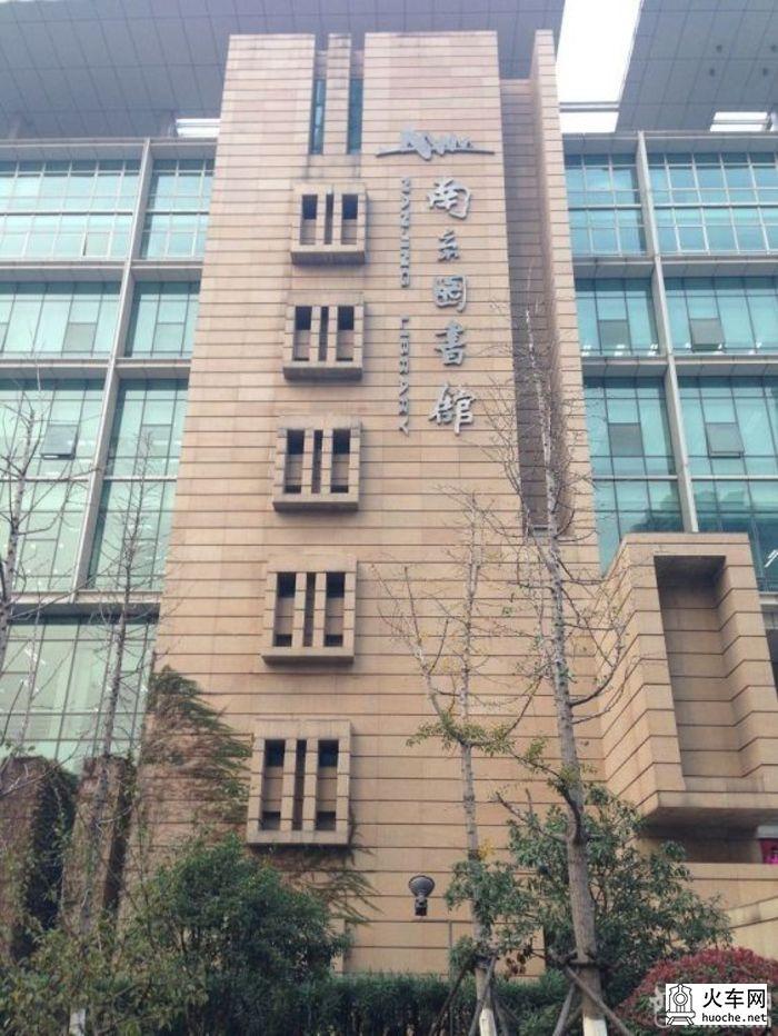 初冬逛逛南京24
