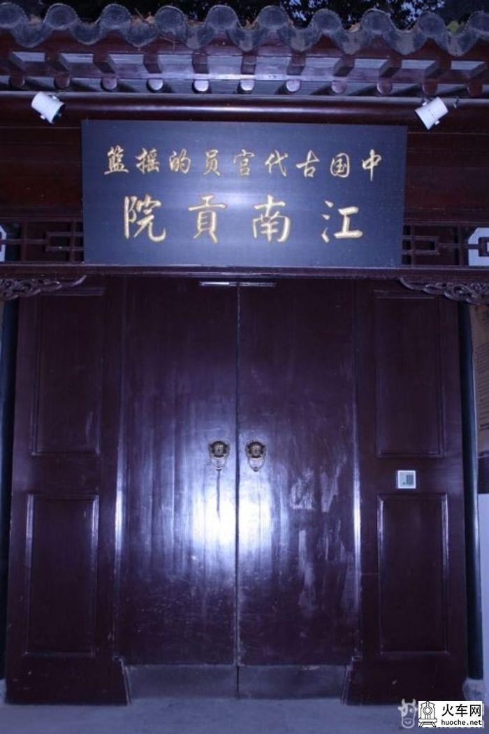 初冬逛逛南京10